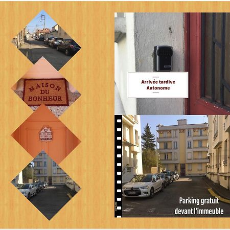 Maison Du Bonheur L Art De Vivre A La Francaise Logement Entier Avec Parking Sainte-Savine ภายนอก รูปภาพ