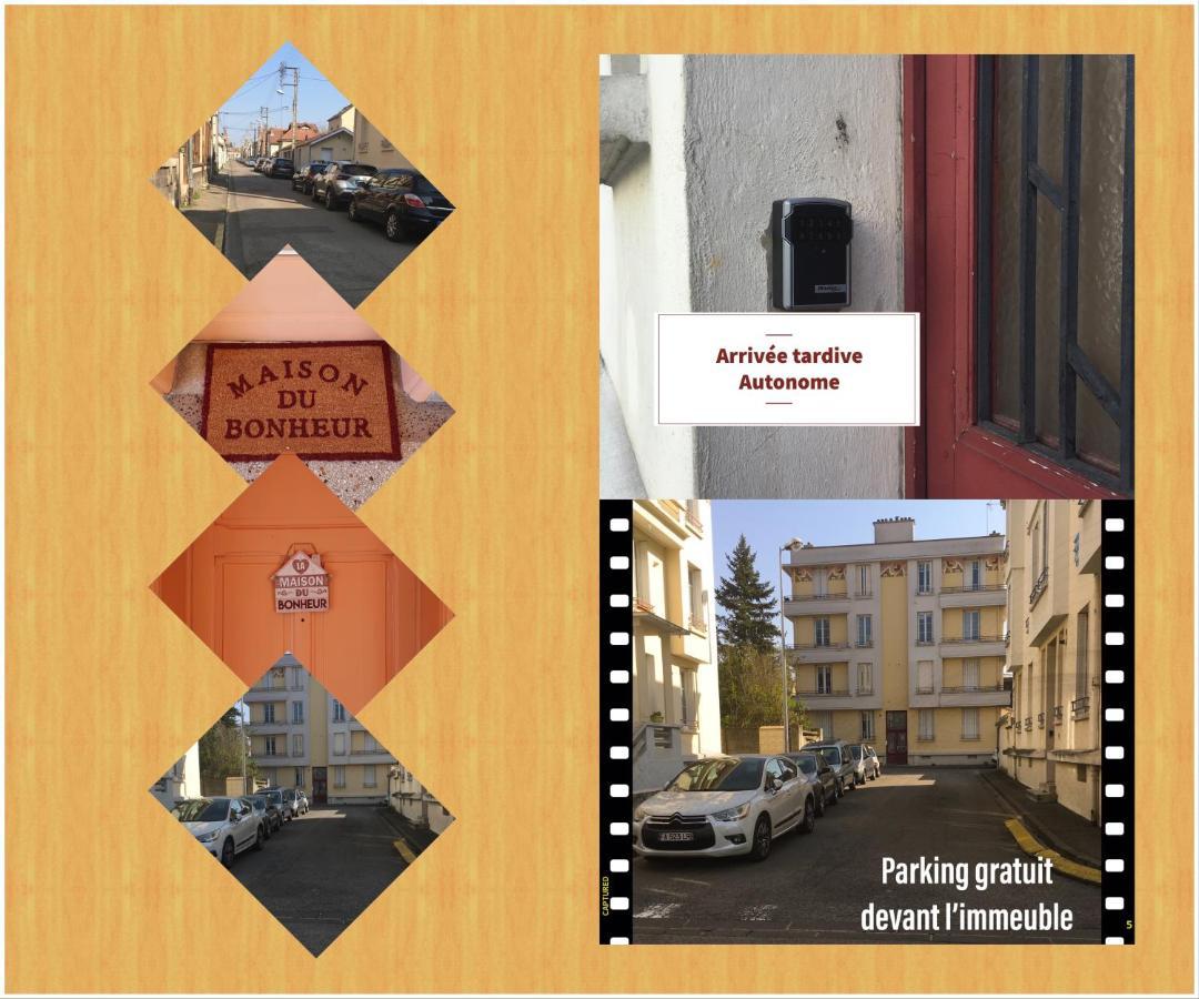 Maison Du Bonheur L Art De Vivre A La Francaise Logement Entier Avec Parking Sainte-Savine ภายนอก รูปภาพ