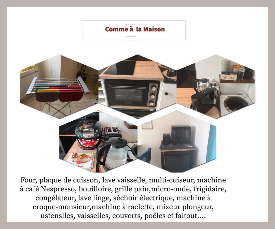 Maison Du Bonheur L Art De Vivre A La Francaise Logement Entier Avec Parking Sainte-Savine ภายนอก รูปภาพ