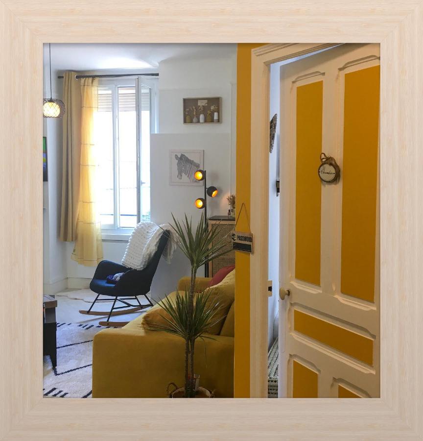 Maison Du Bonheur L Art De Vivre A La Francaise Logement Entier Avec Parking Sainte-Savine ภายนอก รูปภาพ