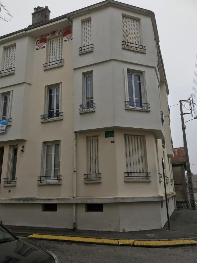 Maison Du Bonheur L Art De Vivre A La Francaise Logement Entier Avec Parking Sainte-Savine ภายนอก รูปภาพ
